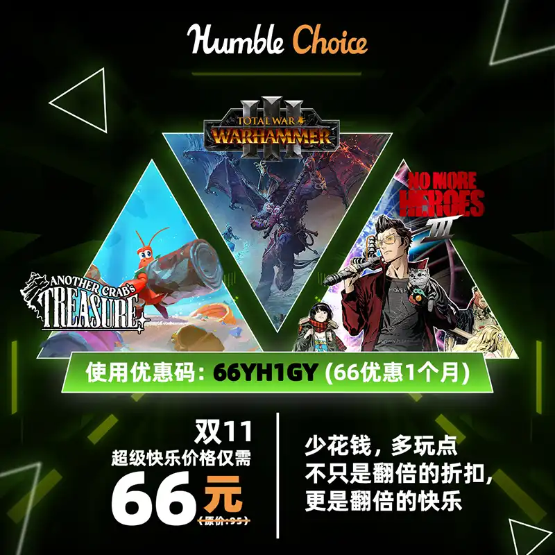 China campaign artwork for Humble Choice